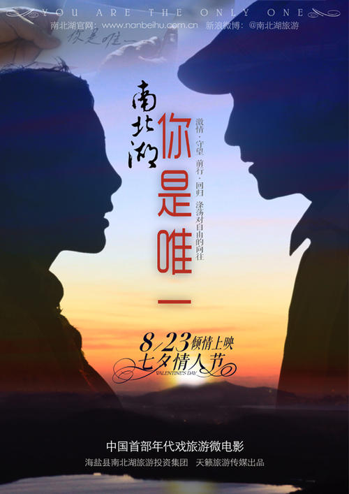 哪里哪里可以做假日本语N1认定书N1